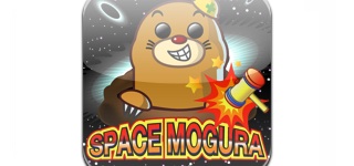 SPACE MOGURA